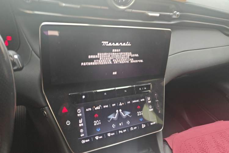 Used Maserati Grecale 2023 2.0T GT Audio And AC Panel