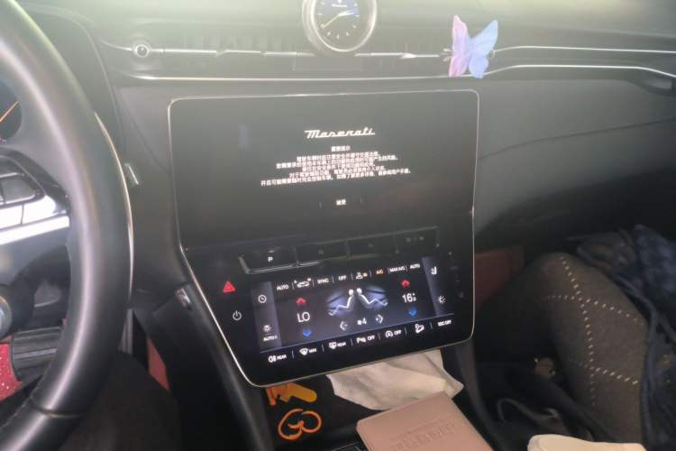 Used Maserati Grecale 2023 2.0T GT Audio And AC Panel