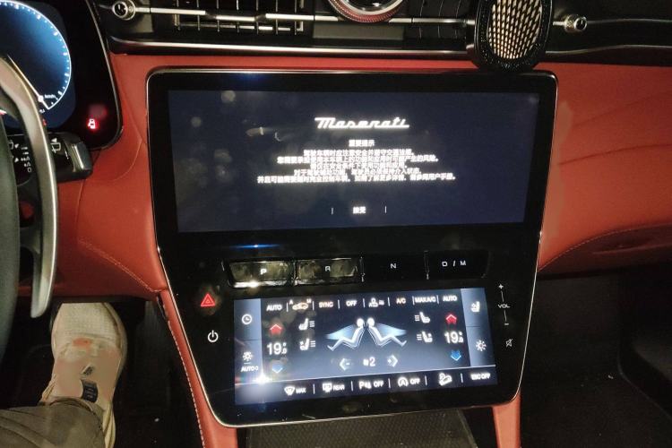 Used Maserati Grecale 2023 2.0T GT Audio And AC Panel