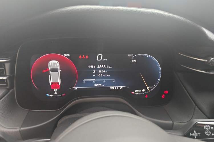 Used Maserati Grecale 2023 2.0T GT Instrument Cluster