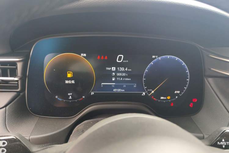 Used Maserati Grecale 2023 2.0T GT Instrument Cluster