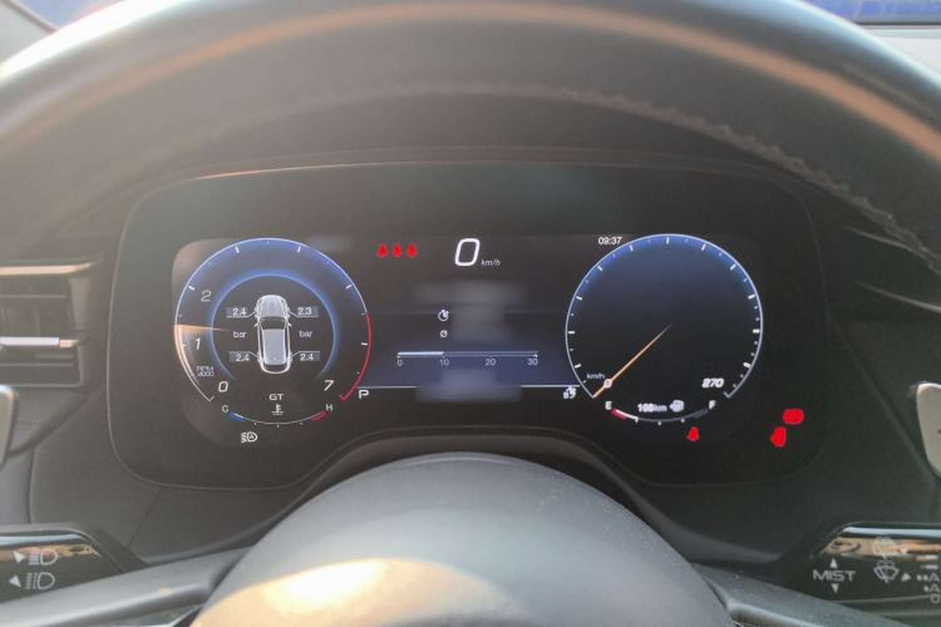 Used Maserati Grecale 2023 2.0T GT Instrument Cluster
