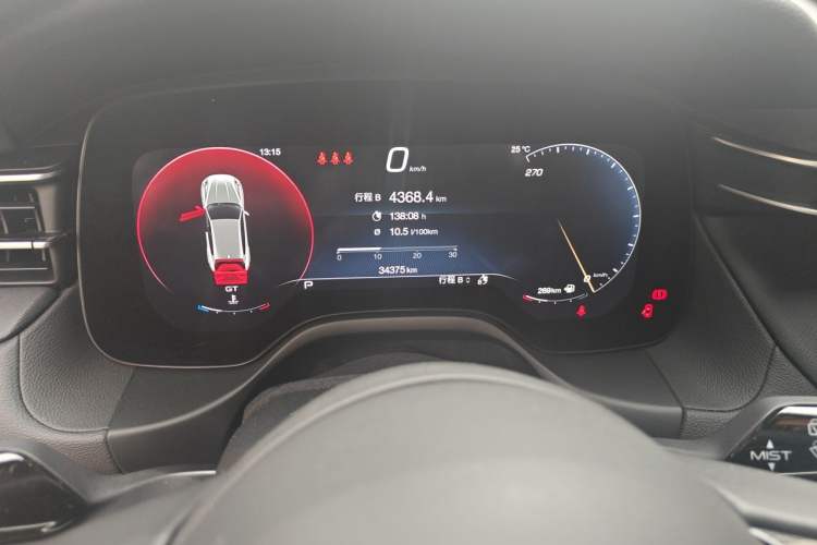 Used Maserati Grecale 2023 2.0T GT Odometer Close Up