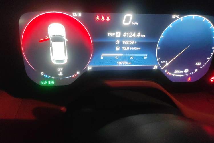 Used Maserati Grecale 2023 2.0T GT Odometer Close Up