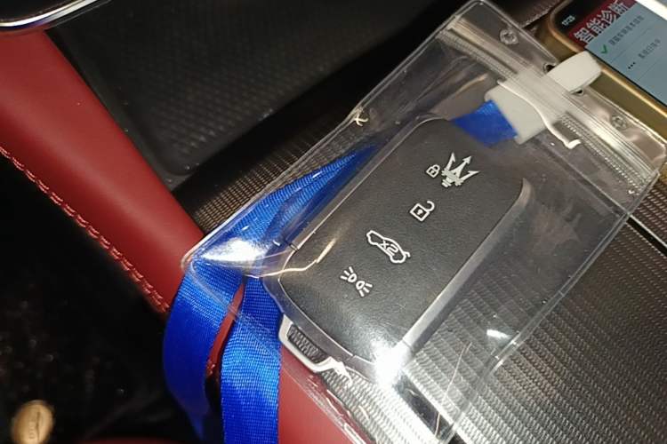 Used Maserati Grecale 2023 2.0T GT Vehicle Key