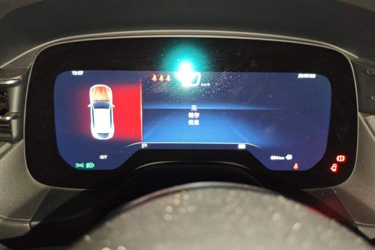 Used Maserati Grecale 2023 2.0T GT Instrument Cluster