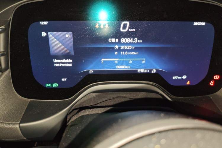 Used Maserati Grecale 2023 2.0T GT Odometer Close Up