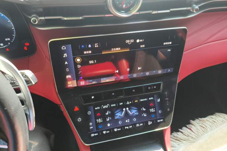 Used Maserati Grecale 2023 2.0T GT Audio And AC Panel
