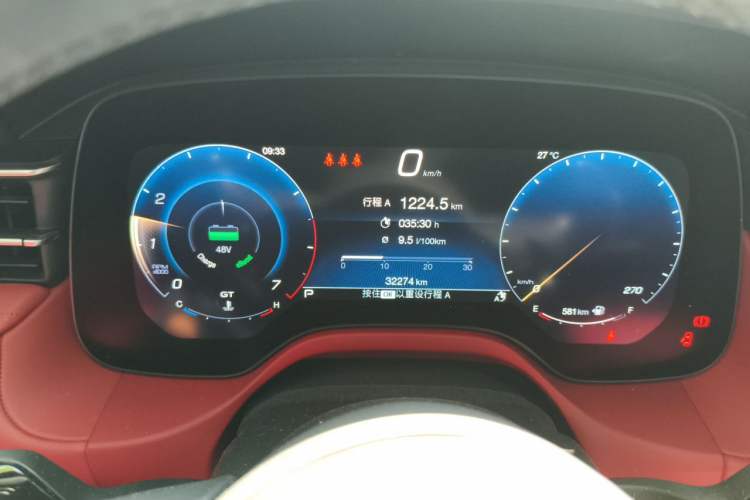 Used Maserati Grecale 2023 2.0T GT Instrument Cluster
