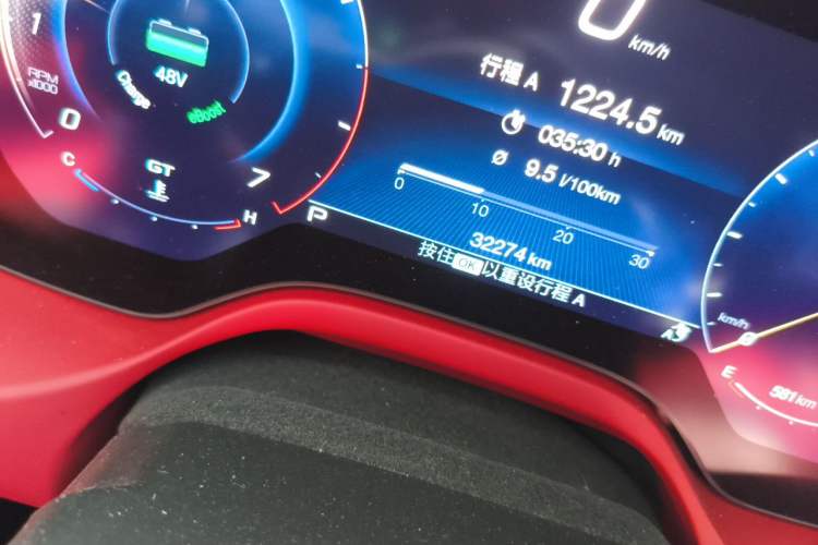 Used Maserati Grecale 2023 2.0T GT Odometer Close Up