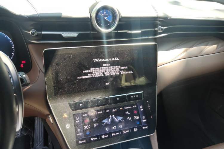 Used Maserati Grecale 2023 2.0T GT Audio And AC Panel