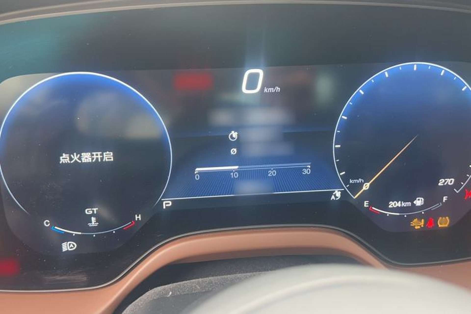 Used Maserati Grecale 2023 2.0T GT Instrument Cluster
