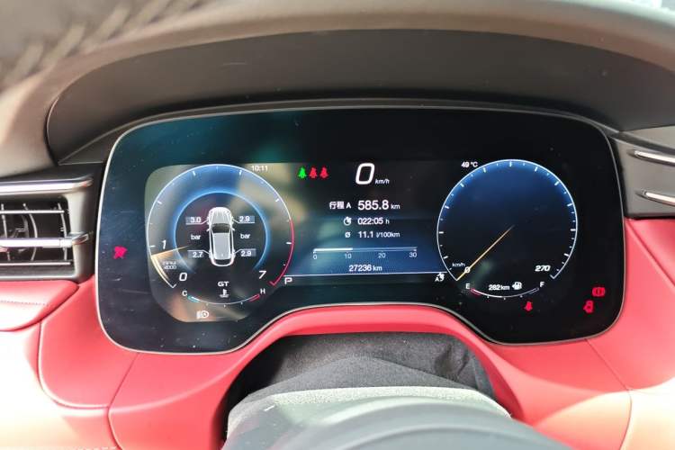 Used Maserati Grecale 2023 2.0T Modena Instrument Cluster