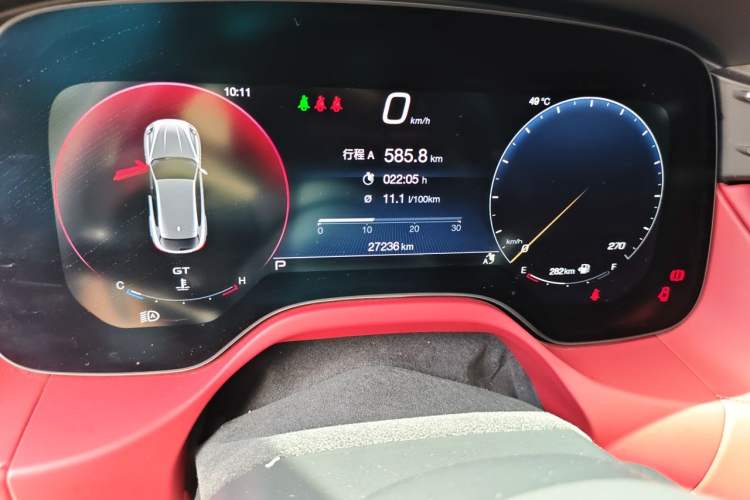 Used Maserati Grecale 2023 2.0T Modena Odometer Close Up