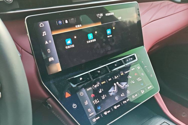 Used Maserati Grecale 2023 2.0T GT Audio And AC Panel
