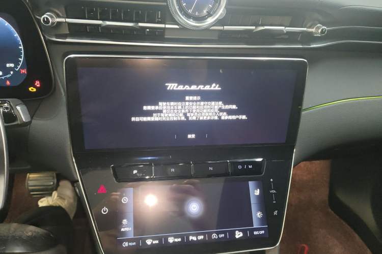 Used Maserati Grecale 2023 2.0T GT Audio And AC Panel