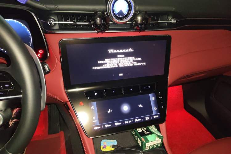Used Maserati Grecale 2023 2.0T GT Audio And AC Panel