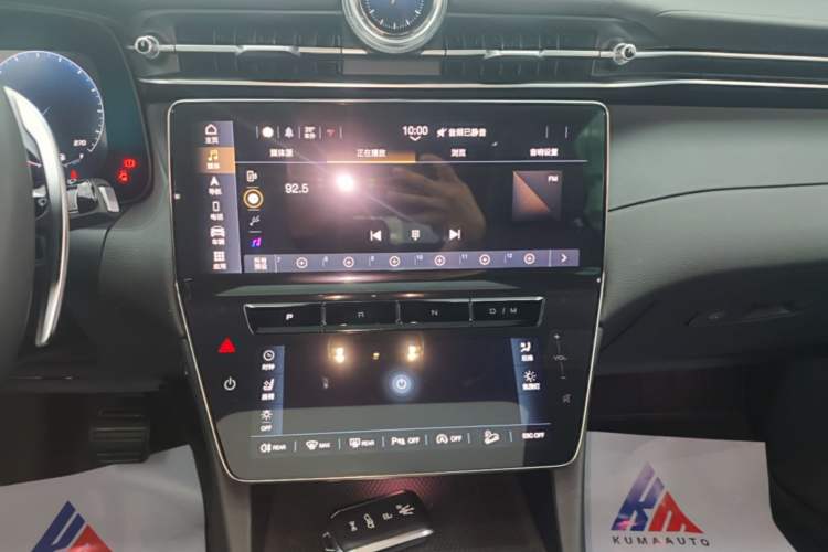 Used Maserati Grecale 2023 2.0T GT Audio And AC Panel