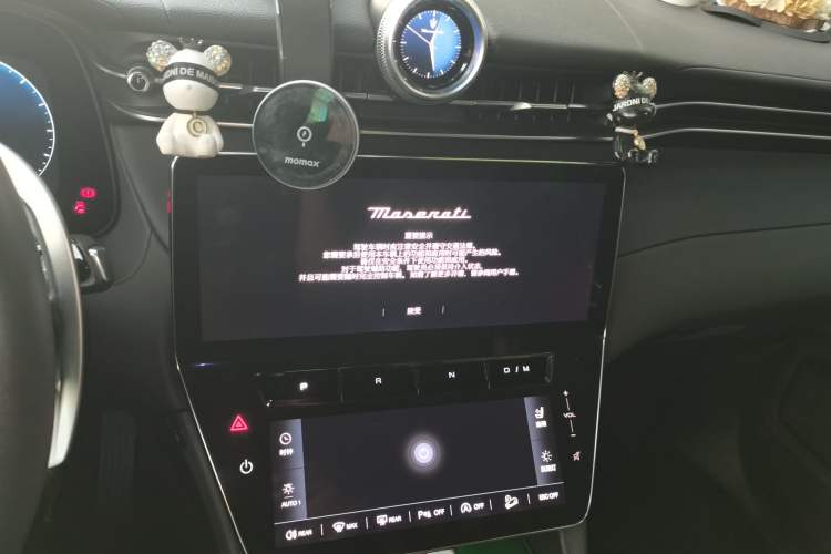 Used Maserati Grecale 2023 2.0T GT Audio And AC Panel