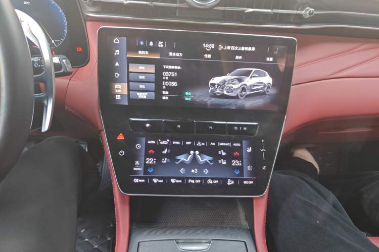 Used Maserati Grecale 2023 2.0T GT Audio And AC Panel