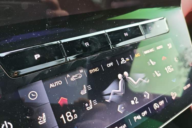 Used Maserati Grecale 2023 2.0T GT Gear Lever