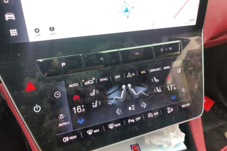 Used Maserati Grecale 2023 2.0T GT Gear Lever