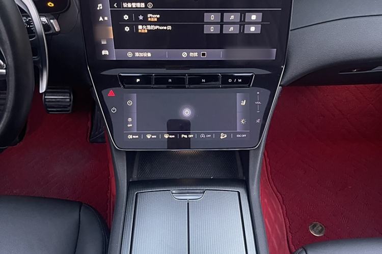 Used Maserati Grecale 2023 2.0T GT Gear Lever