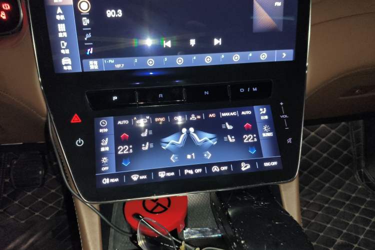 Used Maserati Grecale 2023 2.0T GT Gear Lever