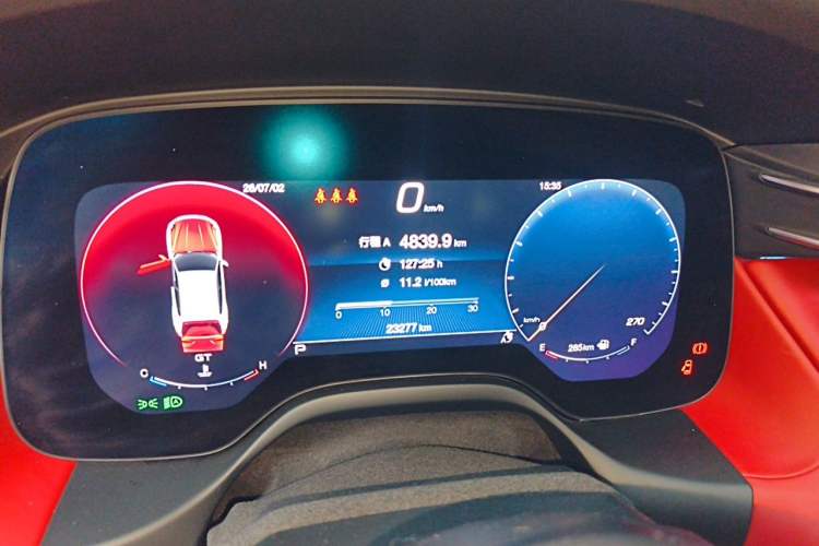 Used Maserati Grecale 2023 2.0T GT Instrument Cluster