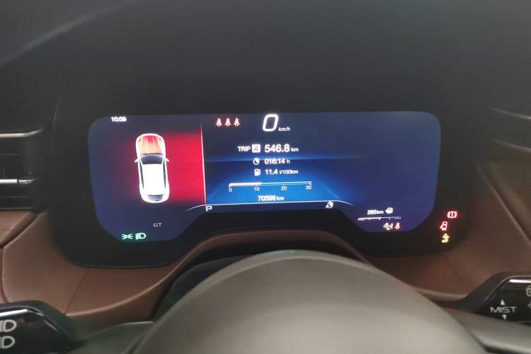 Used Maserati Grecale 2023 2.0T GT Instrument Cluster