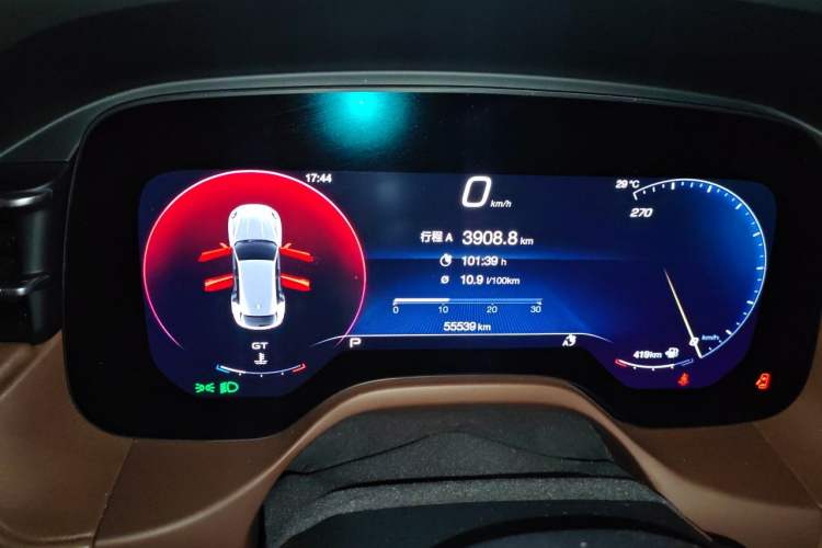 Used Maserati Grecale 2023 2.0T GT Instrument Cluster