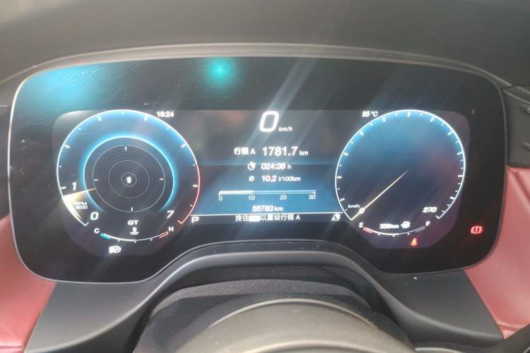 Used Maserati Grecale 2023 2.0T GT Instrument Cluster