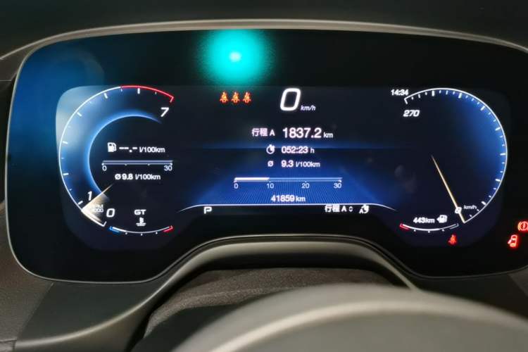 Used Maserati Grecale 2023 2.0T GT Instrument Cluster