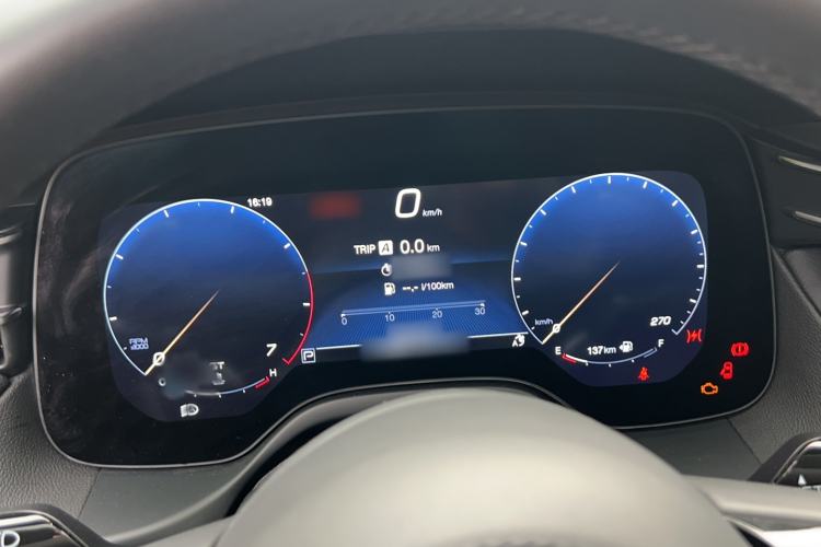 Used Maserati Grecale 2023 2.0T GT Instrument Cluster