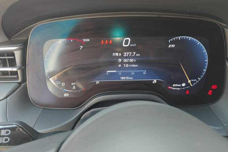 Used Maserati Grecale 2023 2.0T GT Instrument Cluster