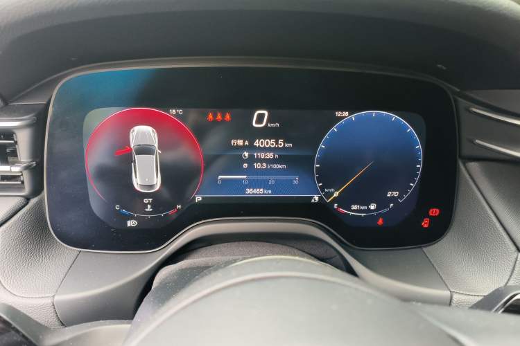 Used Maserati Grecale 2023 2.0T GT Instrument Cluster