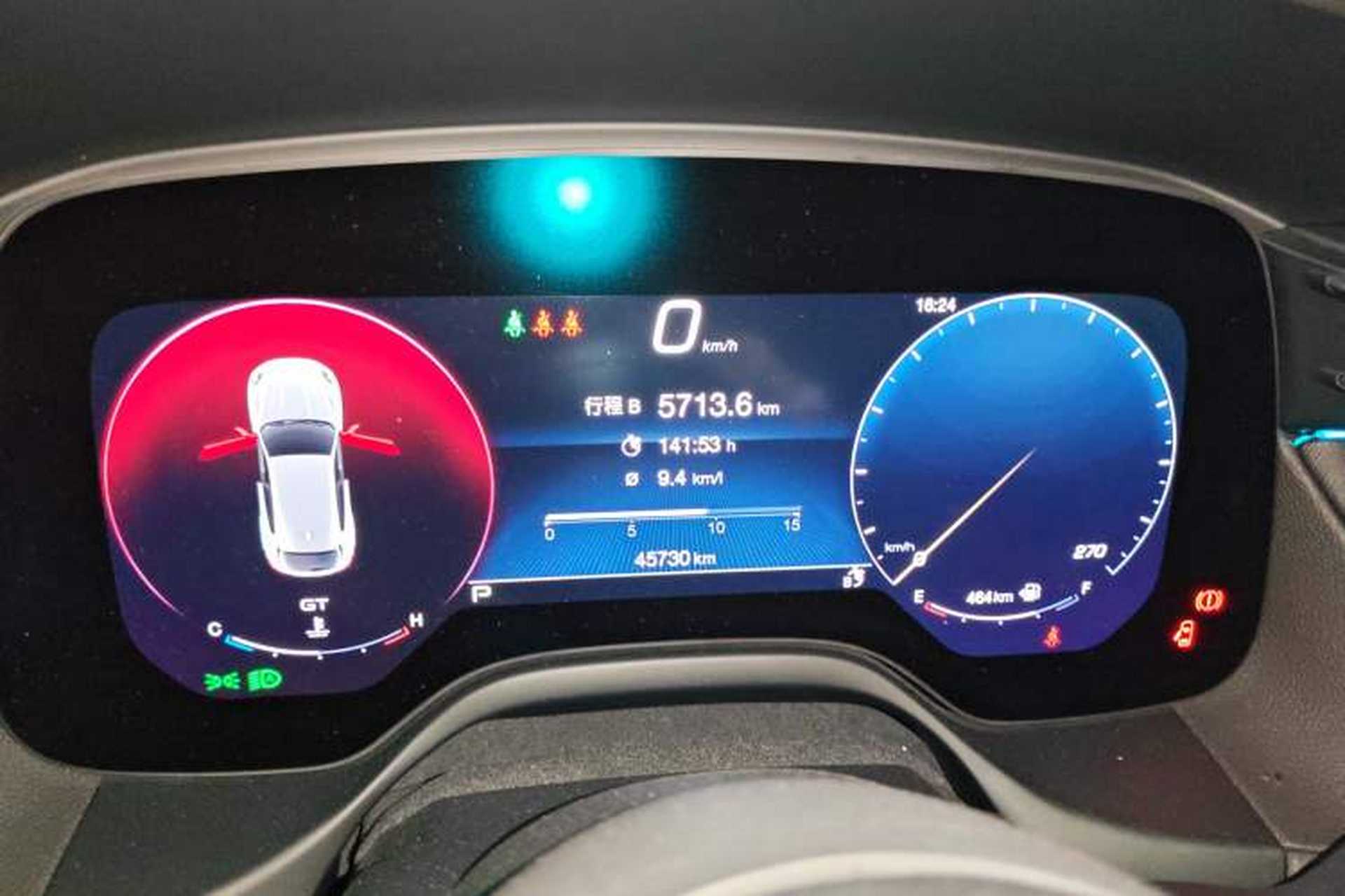 Used Maserati Grecale 2023 2.0T GT Instrument Cluster