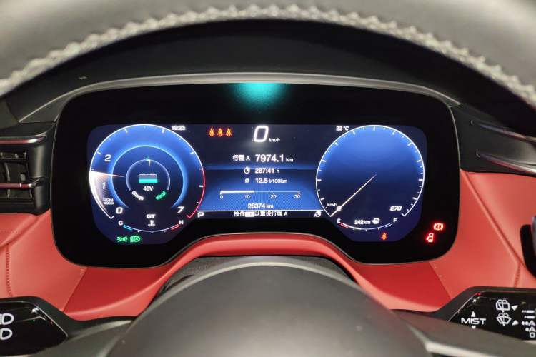 Used Maserati Grecale 2023 2.0T GT Instrument Cluster