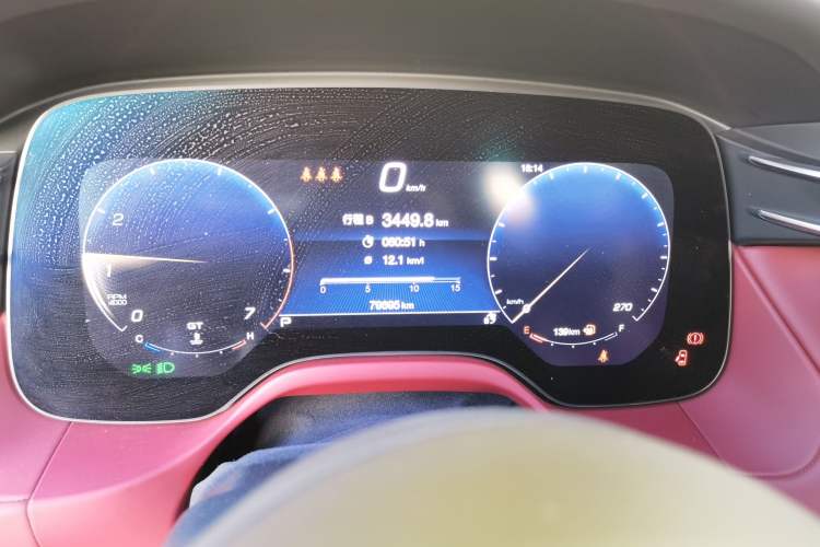 Used Maserati Grecale 2023 2.0T GT Instrument Cluster