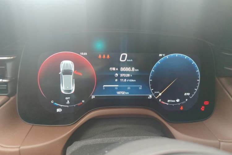 Used Maserati Grecale 2023 2.0T GT Instrument Cluster
