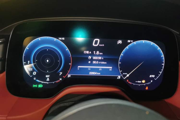 Used Maserati Grecale 2023 2.0T GT Instrument Cluster