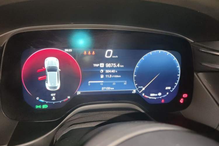 Used Maserati Grecale 2023 2.0T GT Instrument Cluster