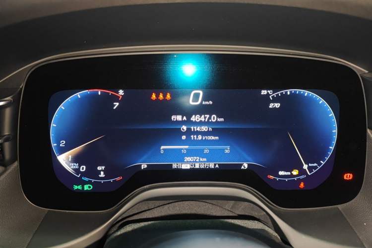 Used Maserati Grecale 2023 2.0T GT Instrument Cluster