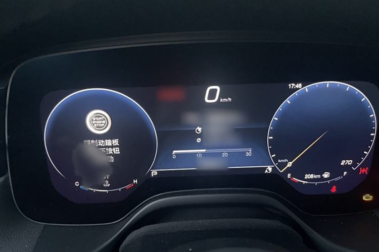 Used Maserati Grecale 2023 2.0T GT Interior 5
