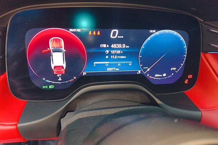 Used Maserati Grecale 2023 2.0T GT Odometer Close Up