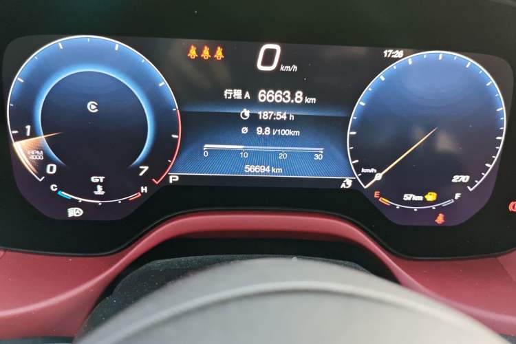 Used Maserati Grecale 2023 2.0T GT Odometer Close Up