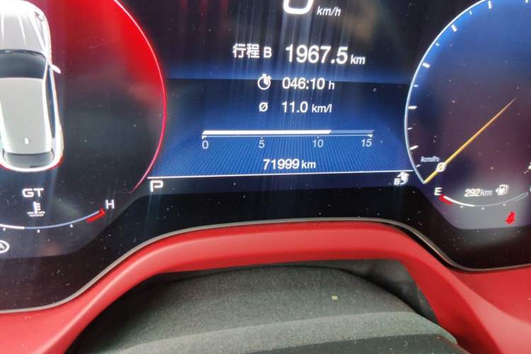 Used Maserati Grecale 2023 2.0T GT Odometer Close Up