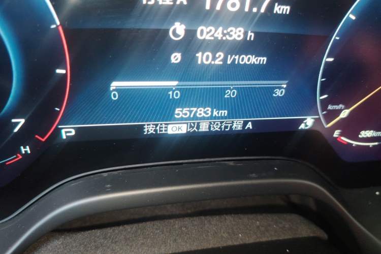 Used Maserati Grecale 2023 2.0T GT Odometer Close Up