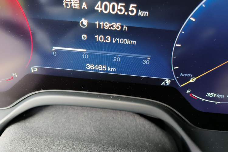 Used Maserati Grecale 2023 2.0T GT Odometer Close Up