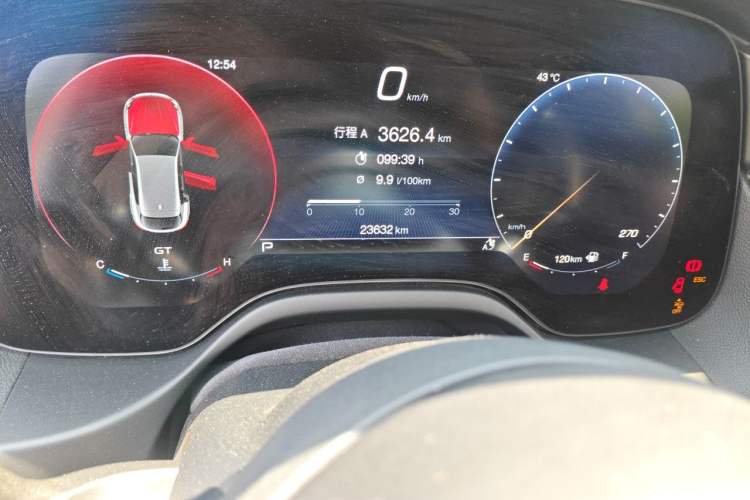 Used Maserati Grecale 2023 2.0T GT Odometer Close Up
